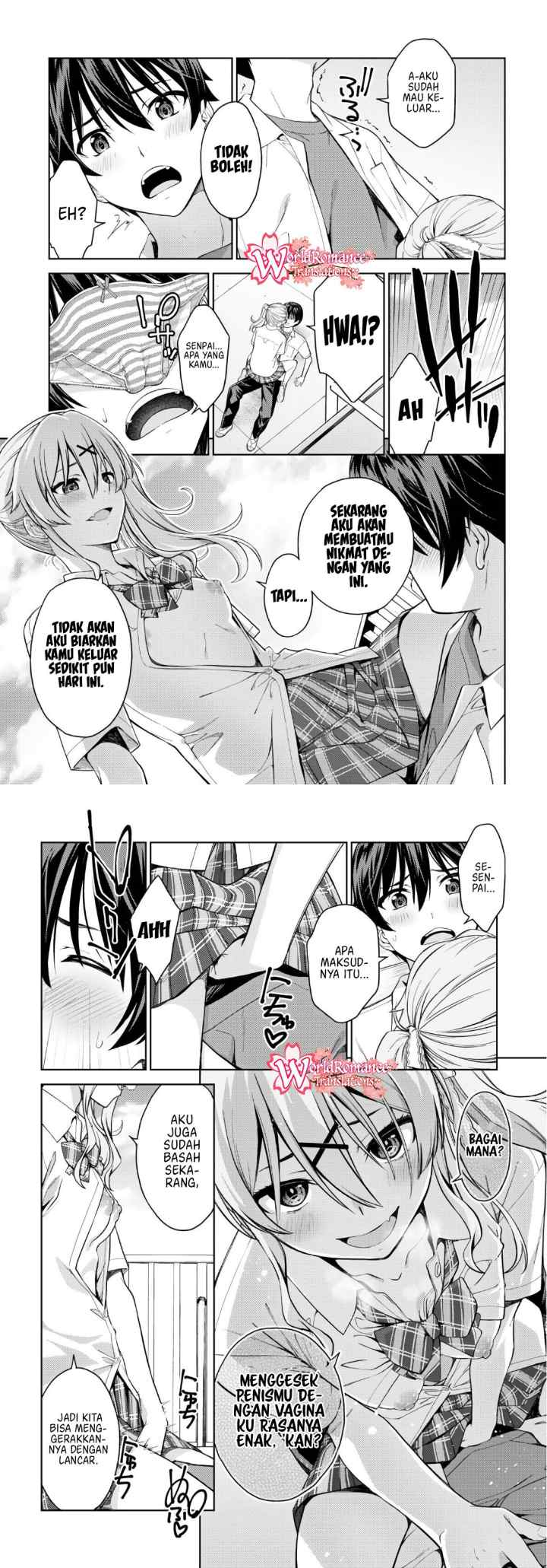 Lust Geass chapter 27 halaman 15
