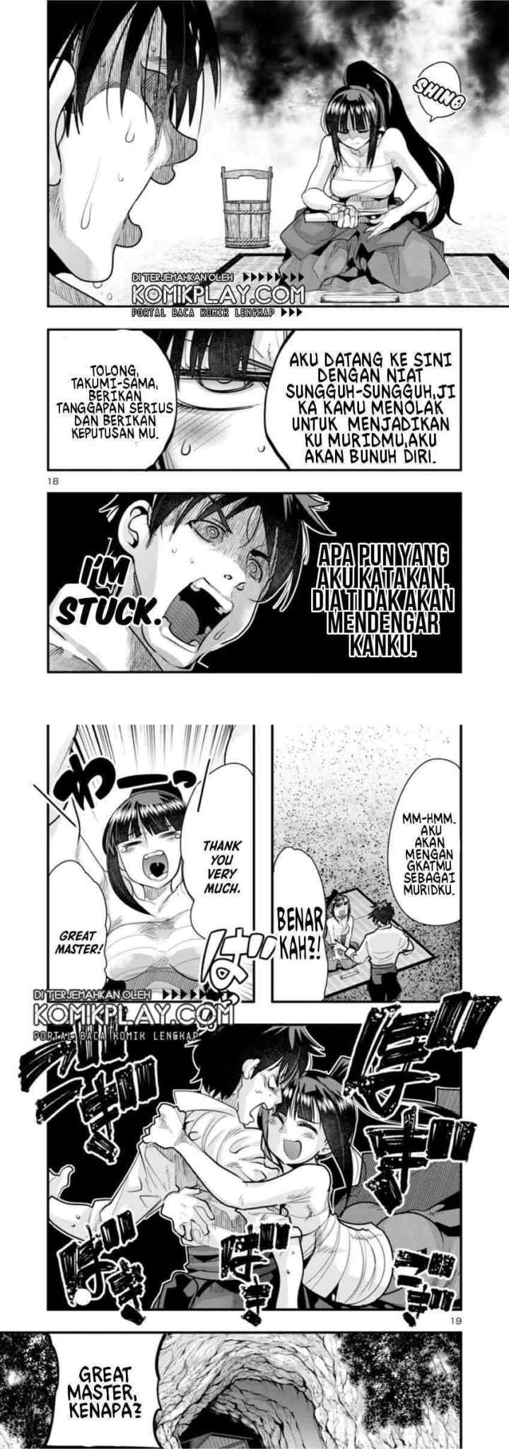 My Disciple Has Become The Strongest Human Before I Knew it, and I, A Master With No Talent, Was Mistakenly Recognized As The Strongest In The Universe Beyond That chapter 1 halaman 10