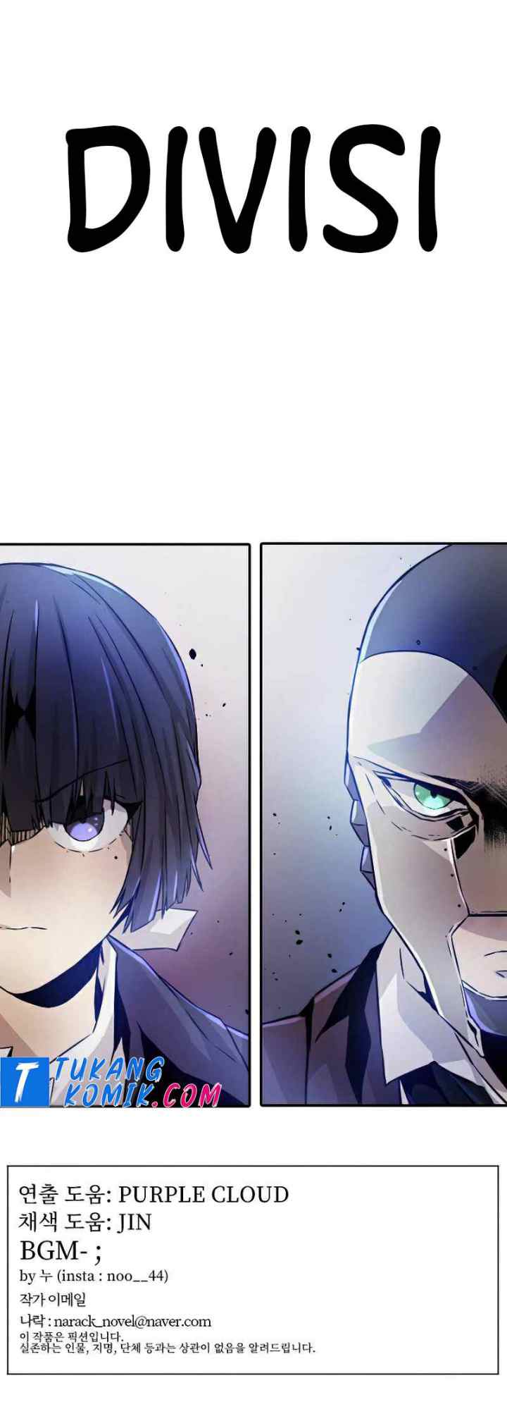 How To Kill A God chapter 34 halaman 11
