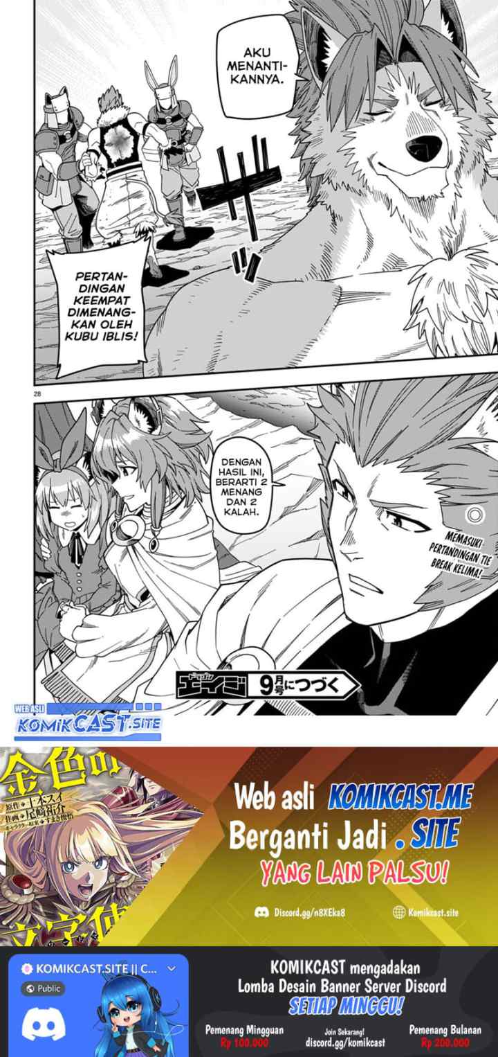 Konjiki no Moji Tsukai: Yuusha Yonin ni Makikomareta Unique Cheat chapter 88 halaman 14