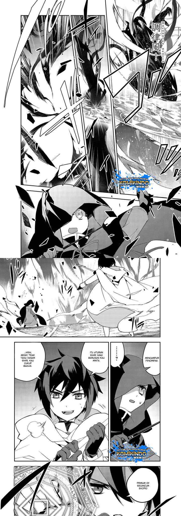 Isekai Mahou wa Okureteru! chapter 30 halaman 9