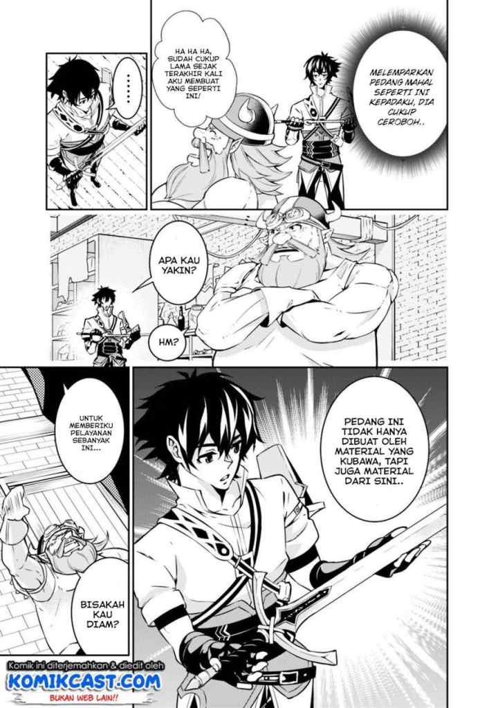 Shijou Saikyou no Mahou Kenshi, F Rank Boukensha ni Tensei Suru chapter 20 halaman 6