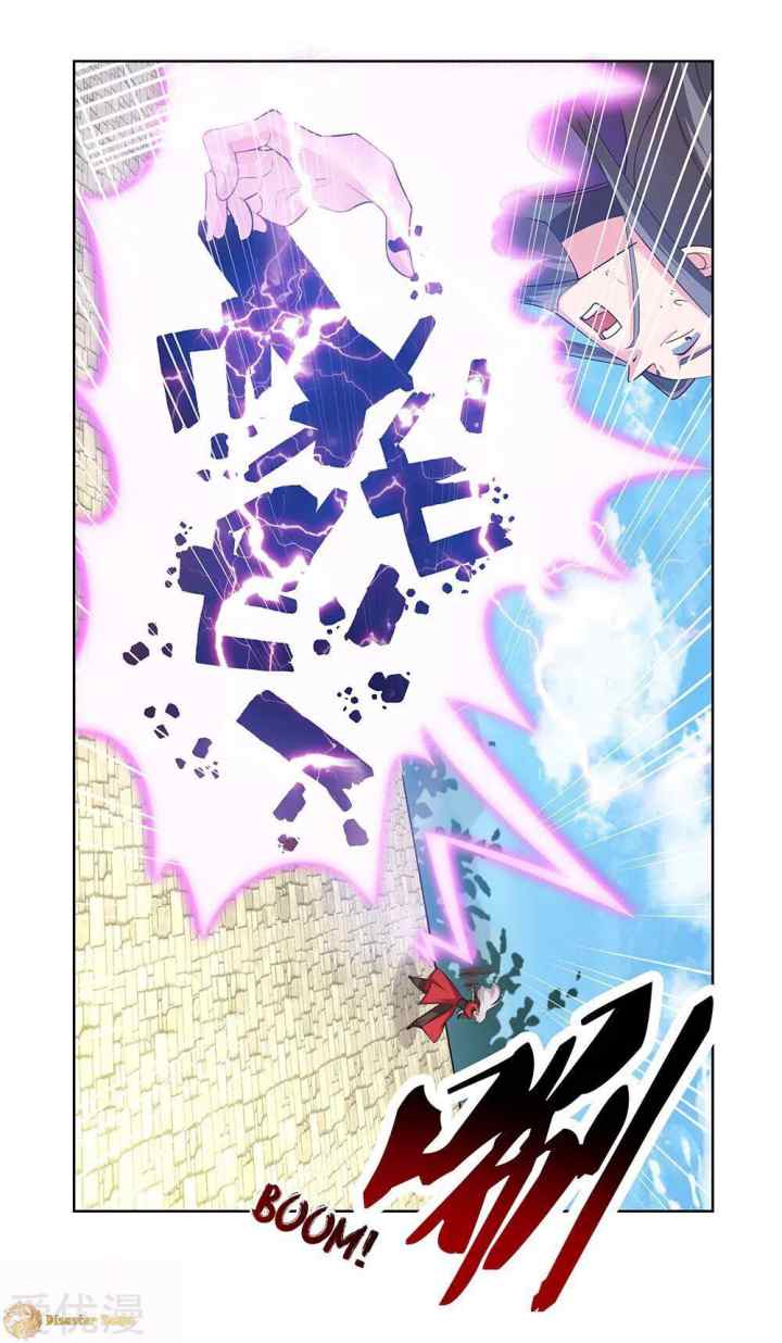 Above All Gods chapter 92 halaman 7