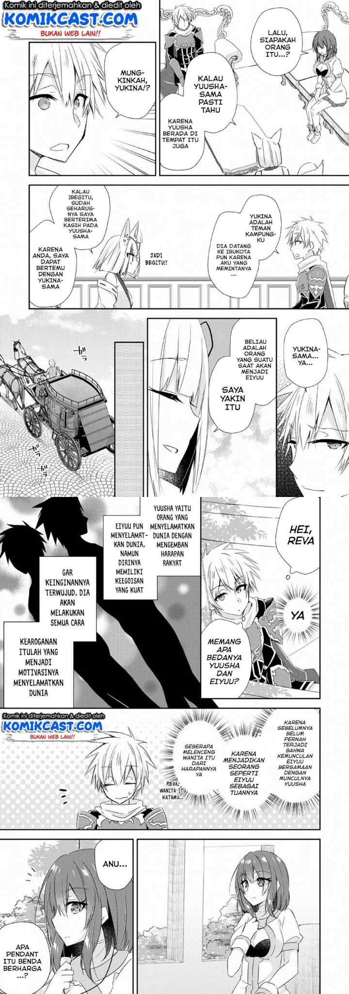 Yuusha Densetsu no Uragawa de Ore wa Eiyuu Densetsu o Tsukurimasu Oudou Goroshi no Eiyuutan chapter 7 halaman 15