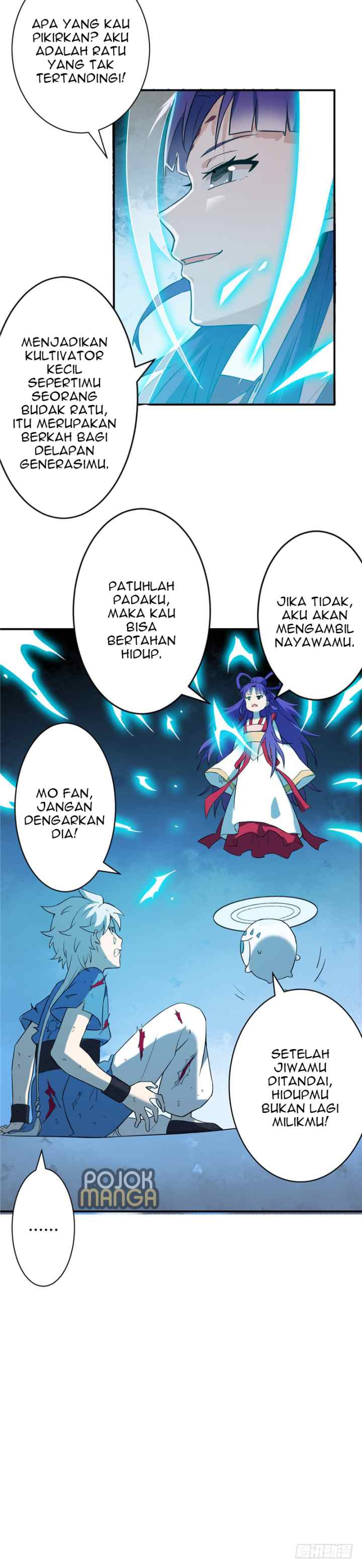 Supreme Godly System chapter 11 halaman 17
