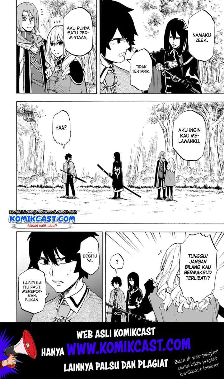 Nito no Taidana Isekai Shoukougun: Saijaku Shoku chapter 4.1 halaman 13