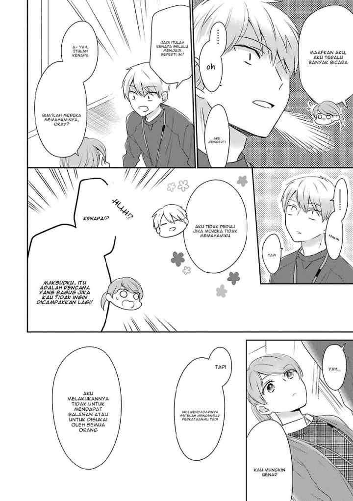 Arasa Dakedo, Hatsukoi desu chapter 42 halaman 10