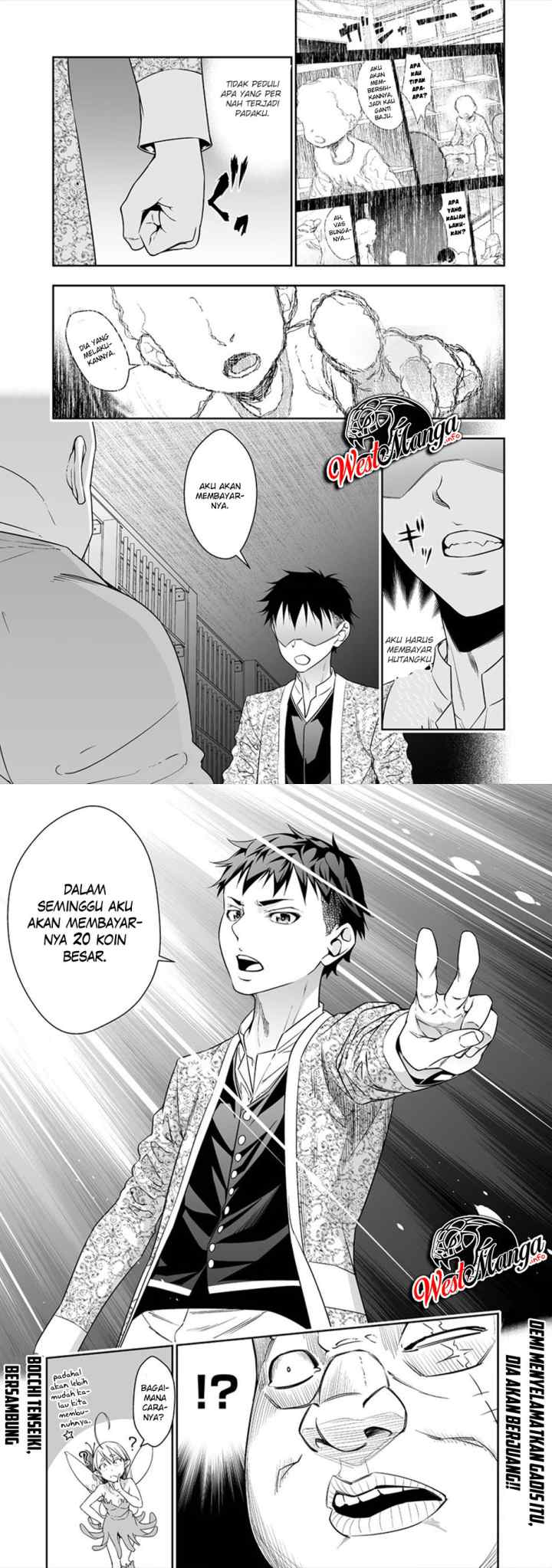 Bocchi Tenseiki chapter 2 halaman 14