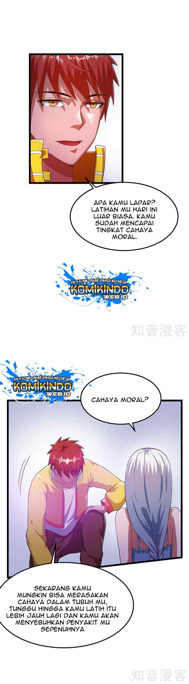 Dushi Xian Wang chapter 22 halaman 12