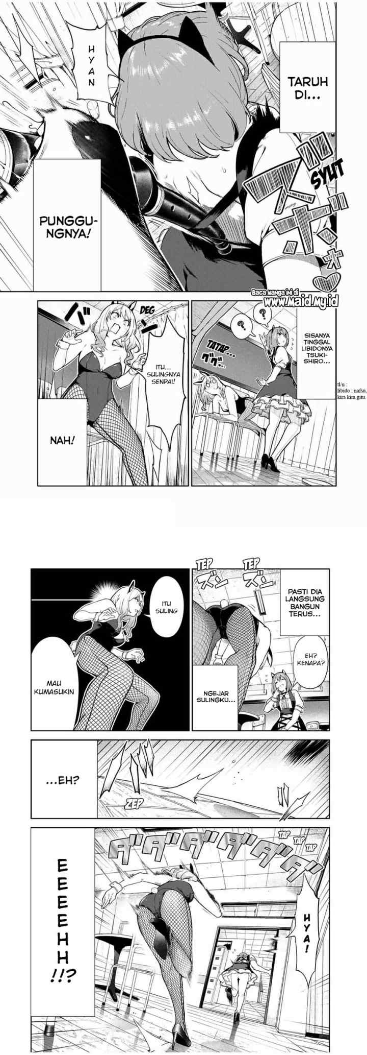 Inu ni Nattara Suki na Hito ni Hirowareta chapter 16 halaman 5