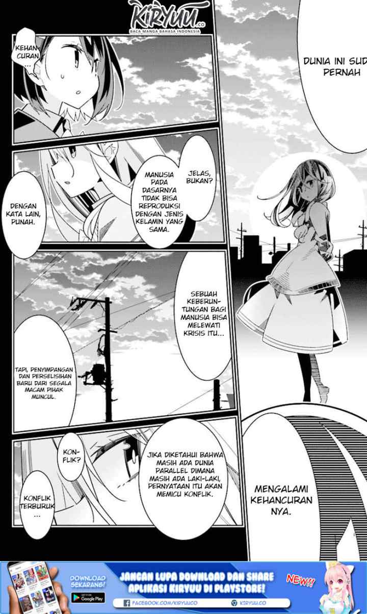 All of Humanity is Yuri Except For Me chapter 2.2 halaman 6