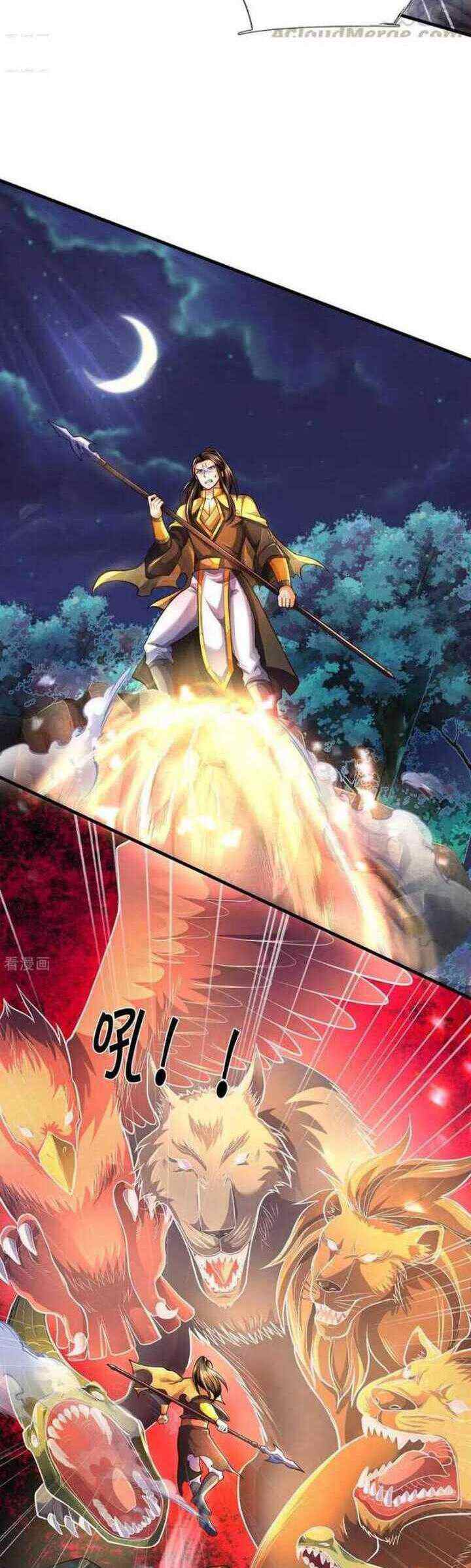 Shenwu Tianzun chapter 287 halaman 11