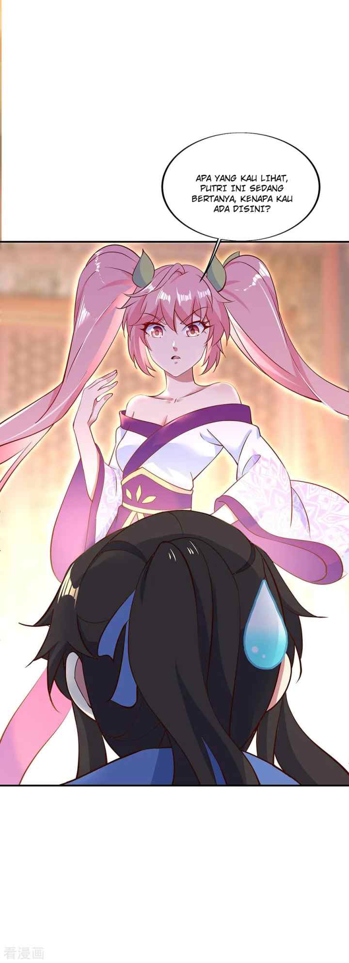 Peerless Soul (Peerless Battle Spirit) chapter 207 halaman 17