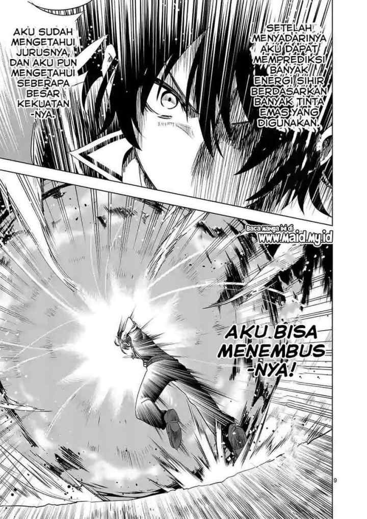 Shijou Saikyou Orc-san no Tanoshii Tanetsuke Harem Zukuri chapter 58.1 halaman 11