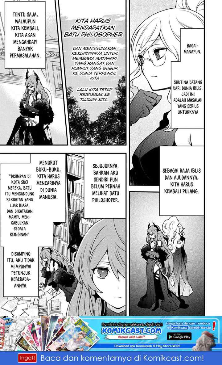 Yuusha, Yamemasu chapter 10.1 halaman 8