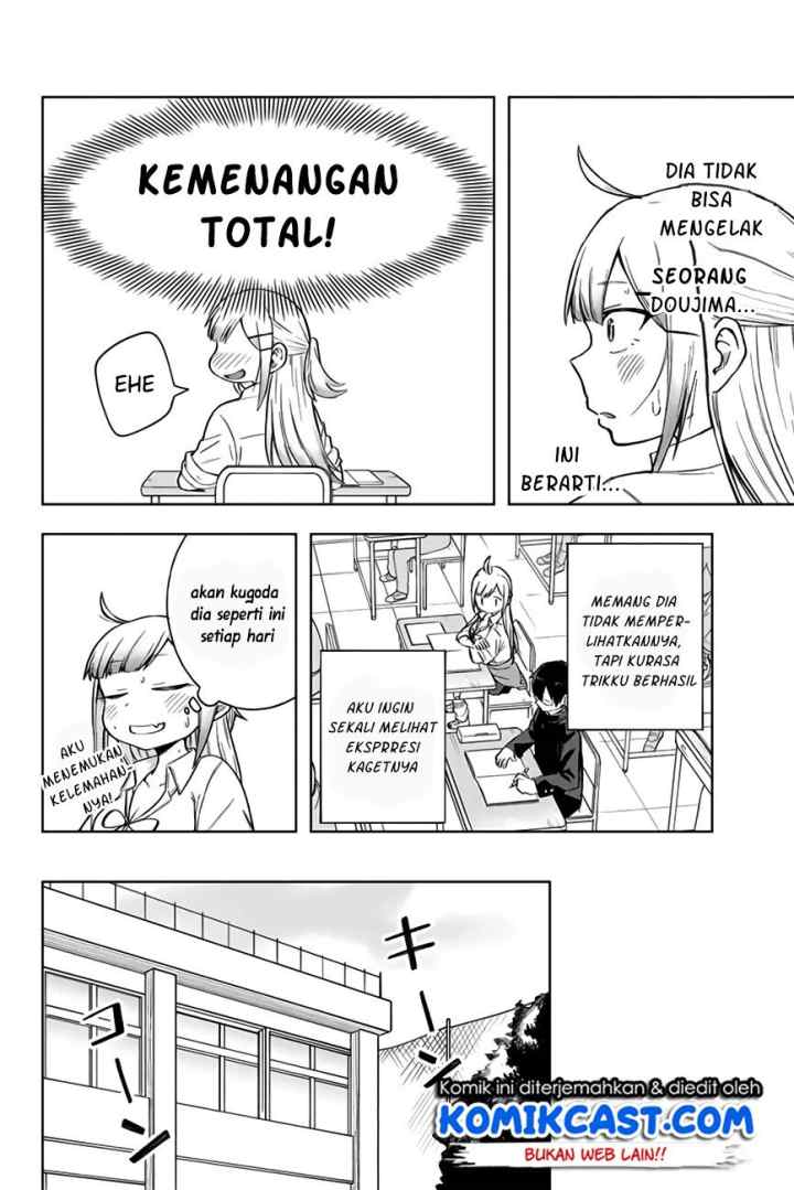 Doujima-kun ha doujinai chapter 7 halaman 9
