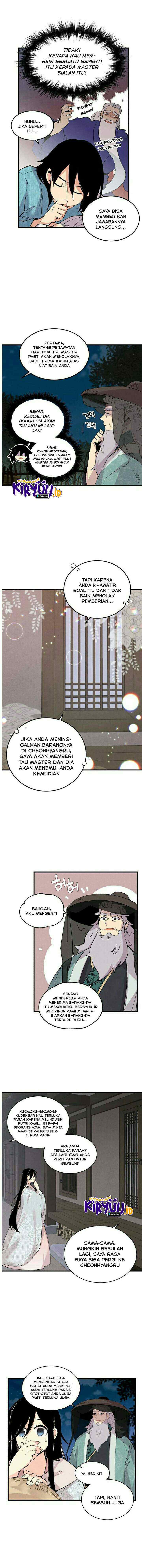 Lightning Degree (Lightning Expert) chapter 36 halaman 6