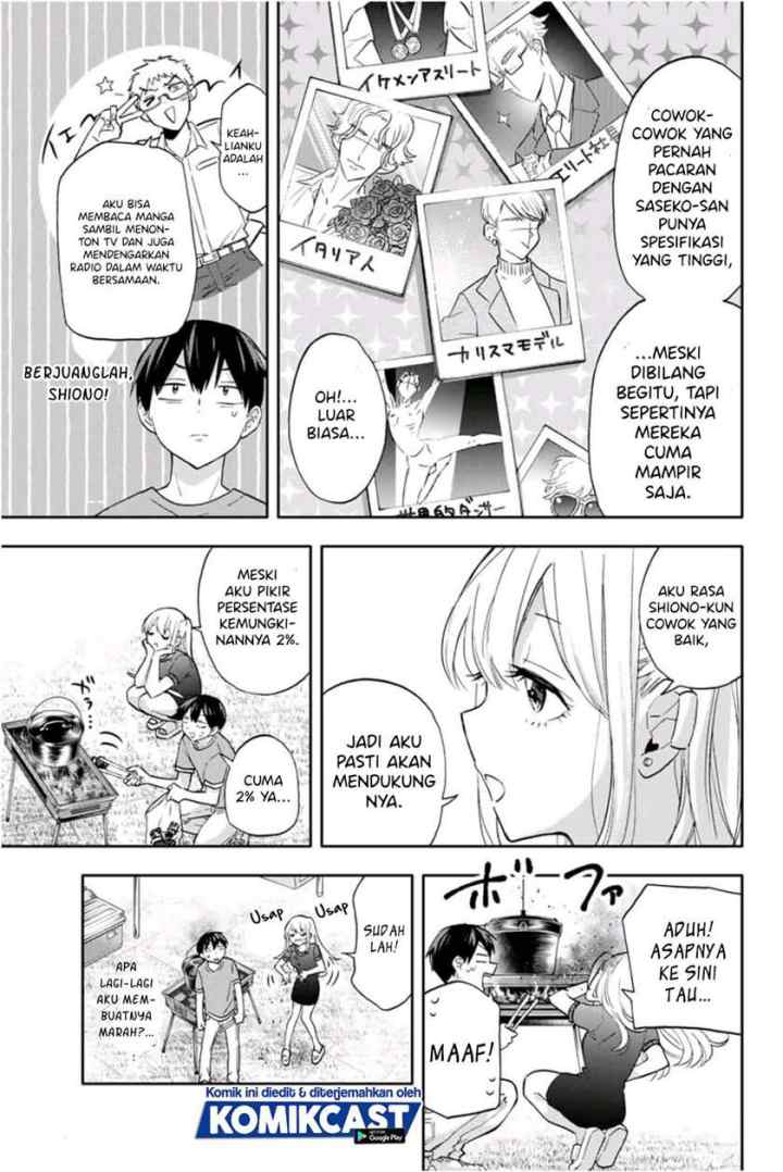 Hanazono Twins chapter 39 halaman 8