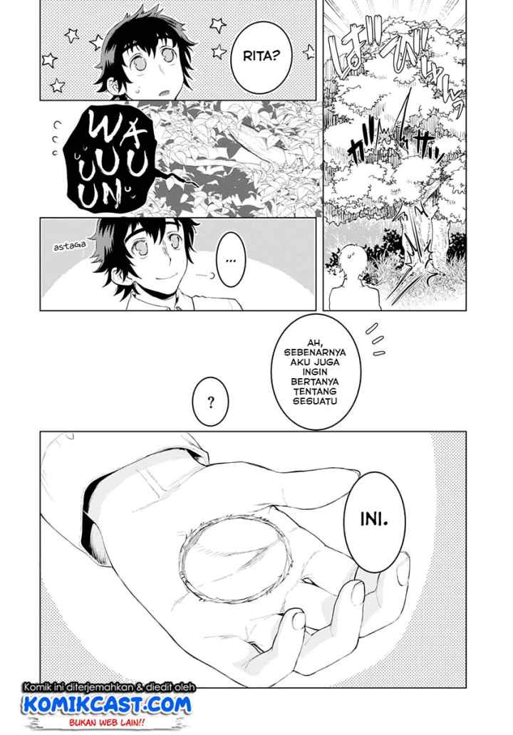 Isekai de Skill wo Kaitai shitara Cheat na Yome ga Zoushoku Shimashita: Gainen Kousa no Structure chapter 21.5 halaman 7