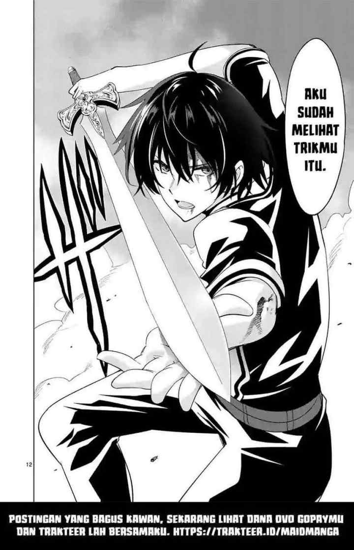 Shijou Saikyou Orc-san no Tanoshii Tanetsuke Harem Zukuri chapter 57 halaman 15