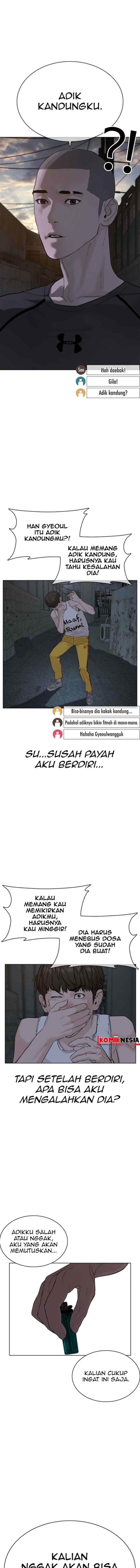 How to Fight chapter 42 halaman 17