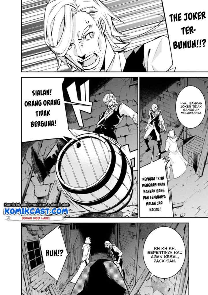 Shijou Saikyou no Mahou Kenshi, F Rank Boukensha ni Tensei Suru chapter 15 halaman 18