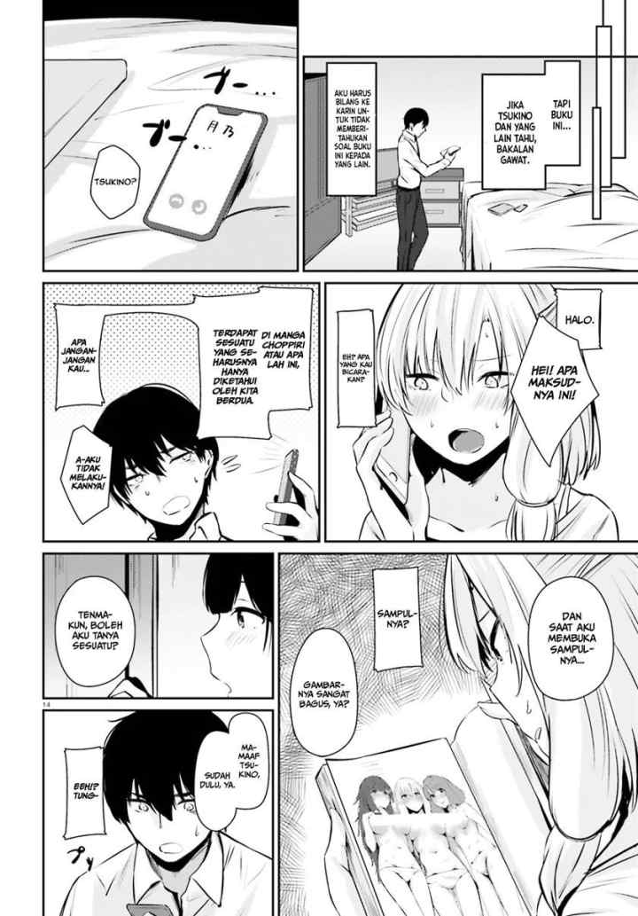 Could You Turn Three Perverted Sisters Into Fine Brides? chapter 5.5 halaman 16