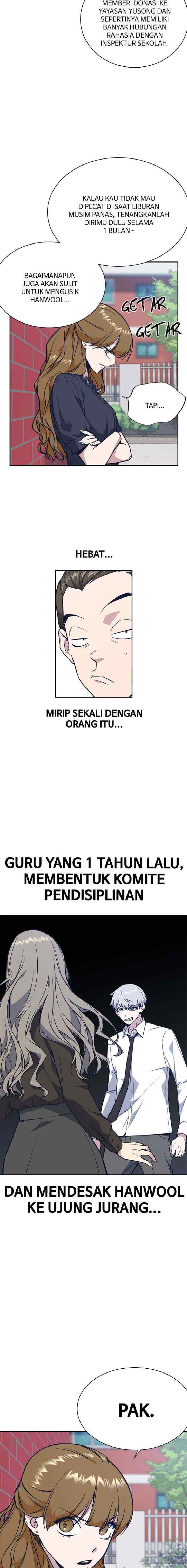 Kenkyu Gurupu chapter 77 halaman 5