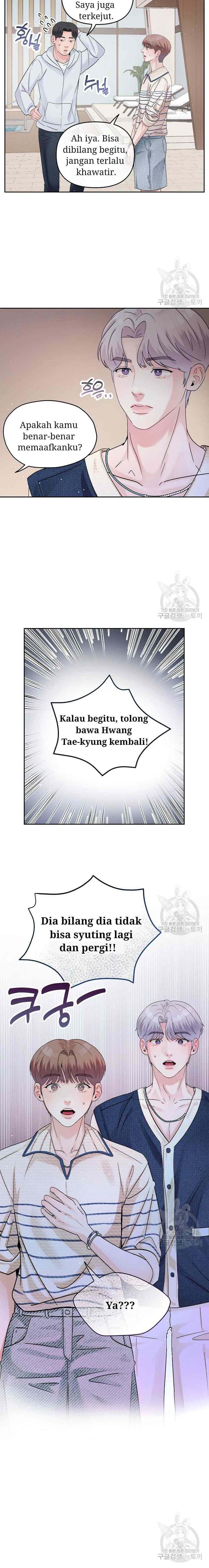 What A Handsome Man You Are chapter 16 halaman 18