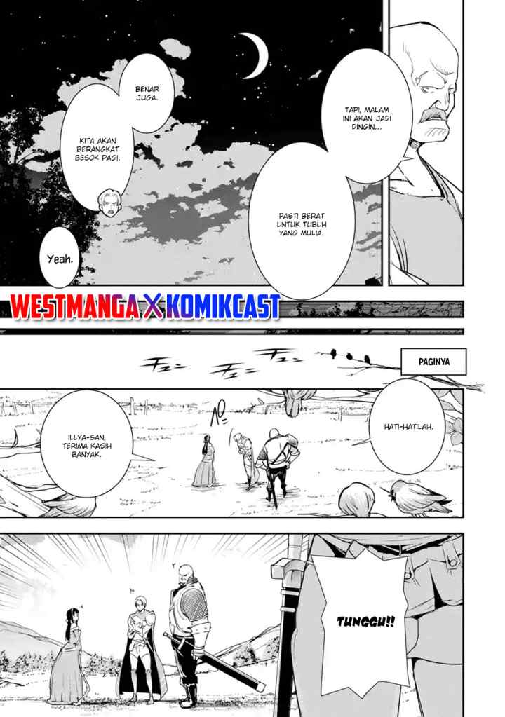 Rakudai Kenja Gakuin no Musou ~ Nidome no Tensei, S Rank Cheat Majutsushi Boukenroku chapter 4.2 halaman 5