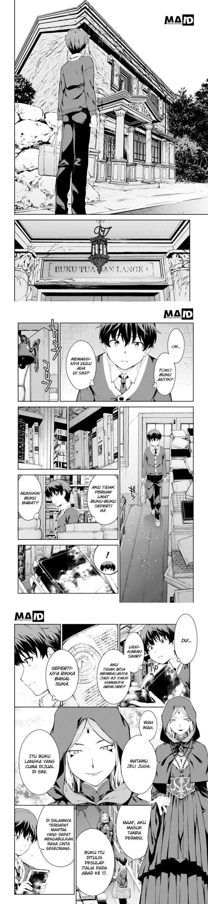 Lust Geass chapter 0 halaman 5