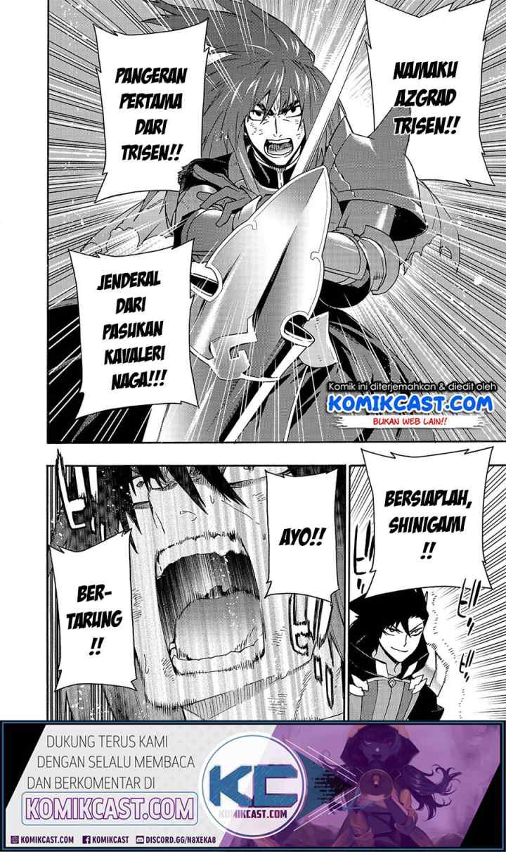 Kuro no Shoukanshi chapter 62 halaman 11