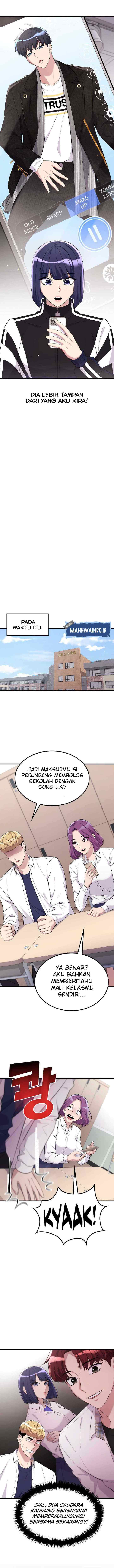 Ganzi Monster chapter 19 halaman 12