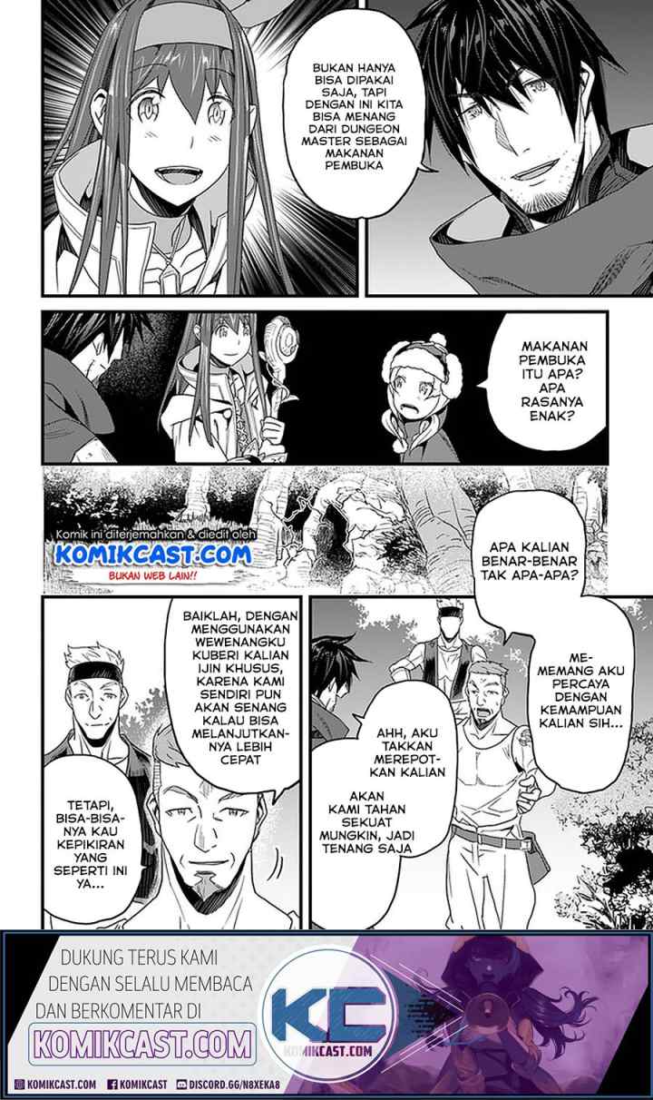 Yakudatazu Skill ni Jinsei o Sosogikomi 25-nen, Imasara Saikyou no Boukentan Midori Kashi no Akira chapter 15.1 halaman 16