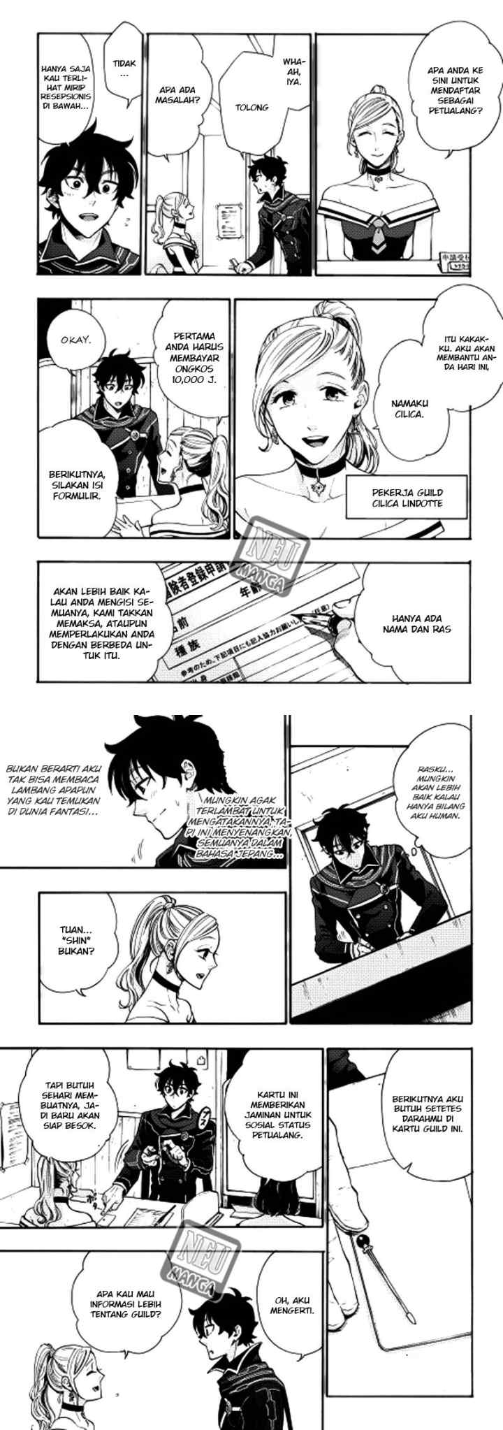 The New Gate chapter 3 halaman 7