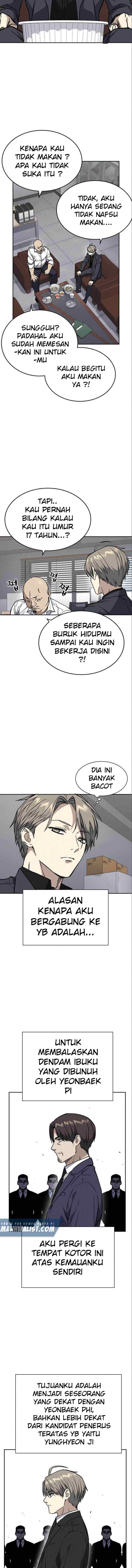 Kenkyu Gurupu chapter 151 halaman 6