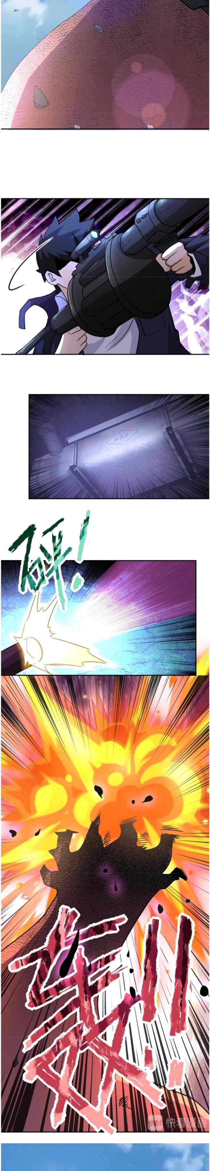 Apocalyptic Super System chapter 113 halaman 12