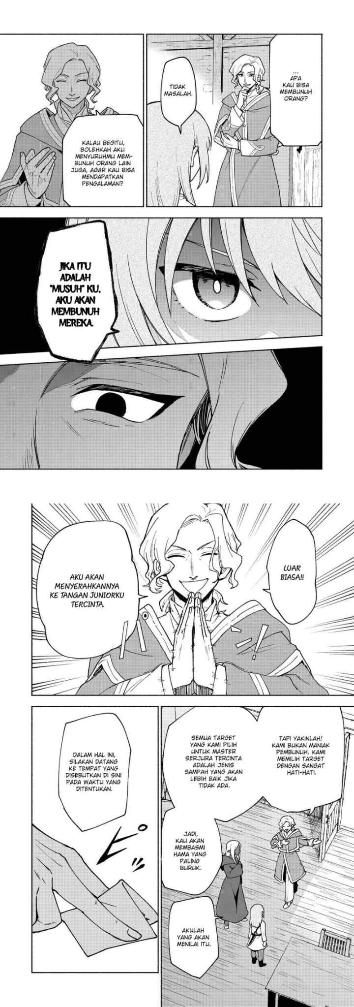 Otome Game no Heroine de Saikyou Survival chapter 18 halaman 5