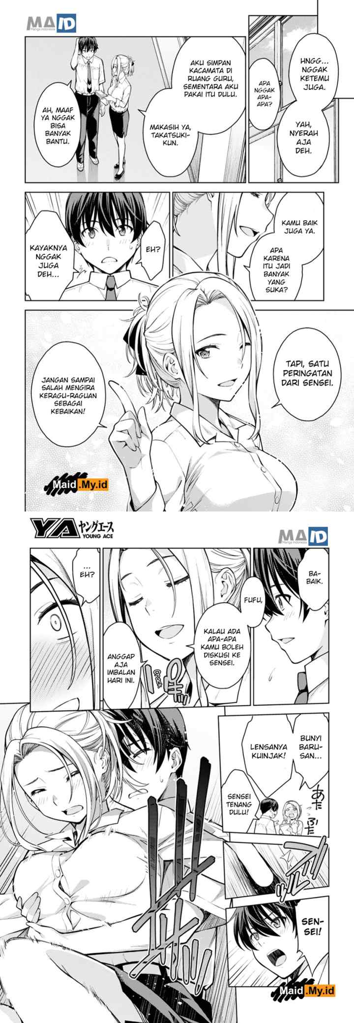 Lust Geass chapter 12 halaman 15