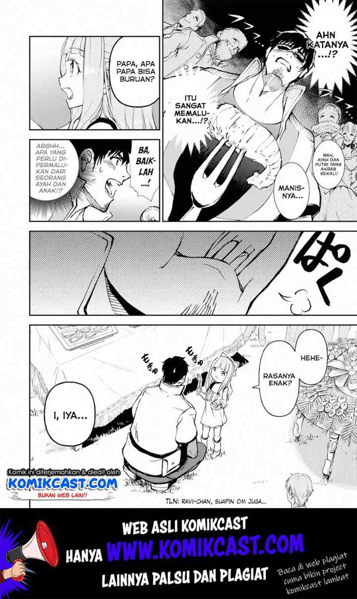 Boukensha License o Hakudatsu Sareta Ossan Dakedo Manamusume ga Dekita no de Nonbiri Jinsei chapter 17.2 halaman 8