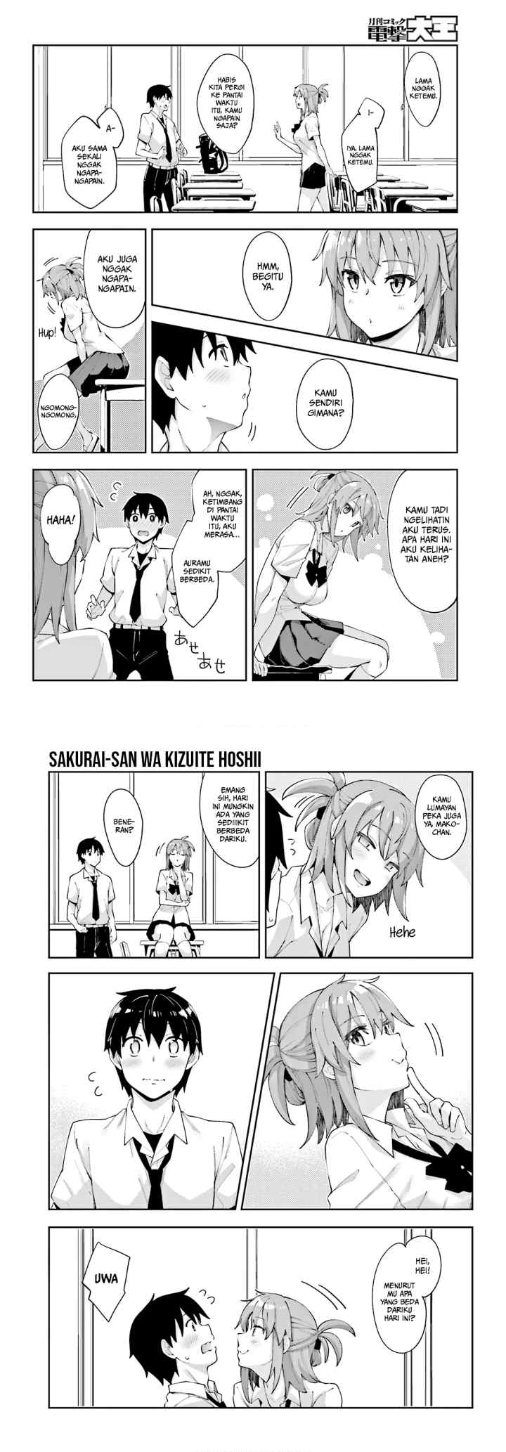 Sakurai-san Wants To Be Noticed chapter 8 halaman 6