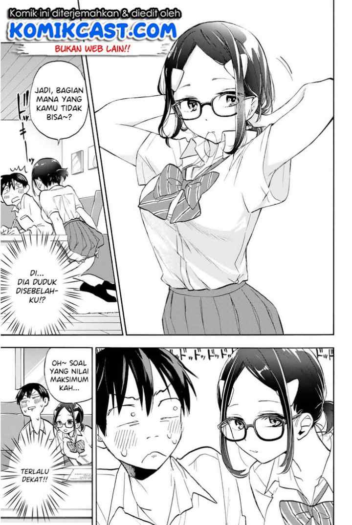 Hanazono Twins chapter 4 halaman 14