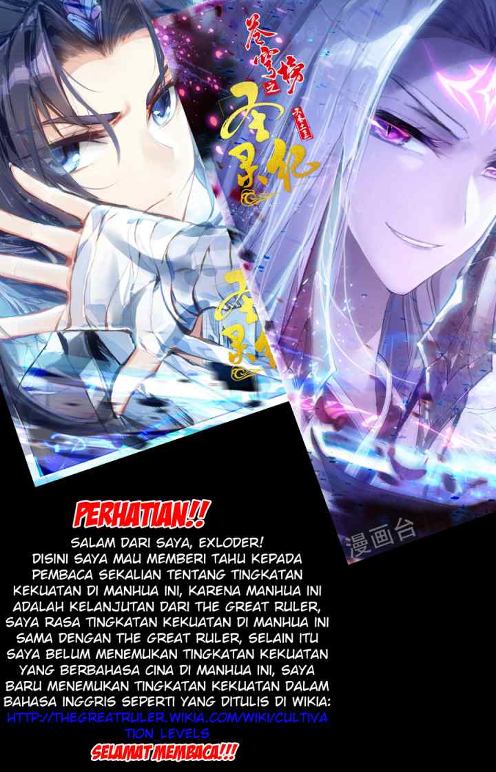 The Heaven's List chapter 2 halaman 14