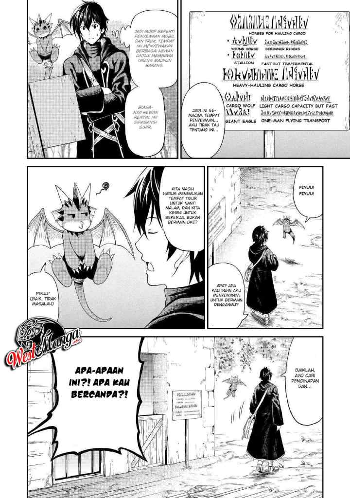Souzai Saishuka no Isekai Ryokouki chapter 20 halaman 9