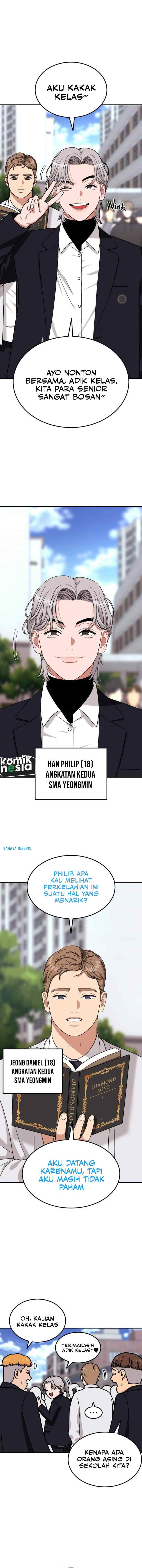 First-Class Fighting Tutoring chapter 9 halaman 7