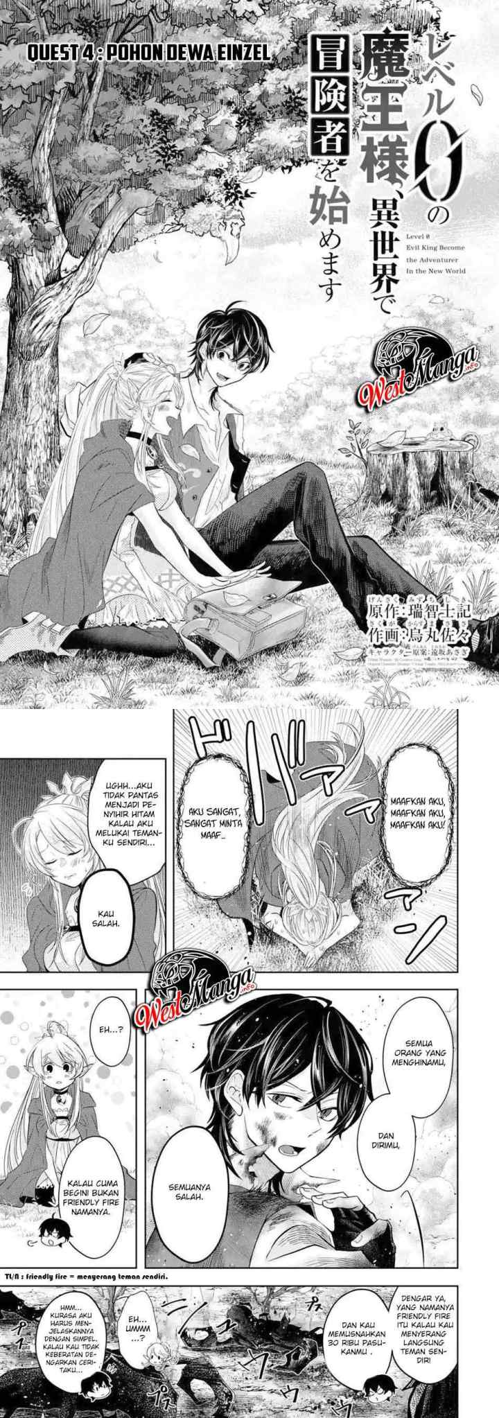 Level 0 Evil King Become the Adventurer In the New World chapter 4 halaman 4