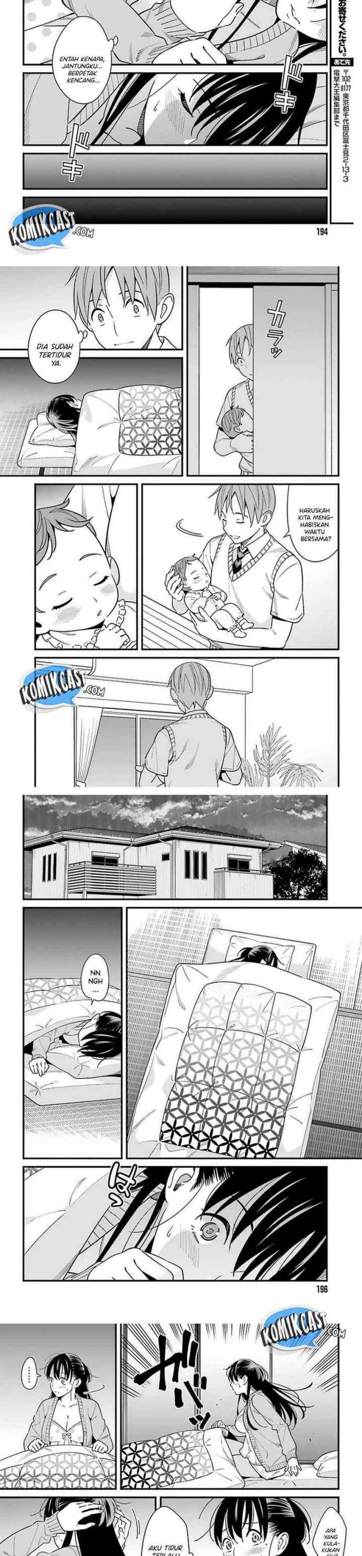 Hirasaka Hinako ga Ero Kawaii koto wo Ore dake ga Shitteiru chapter 25 halaman 8