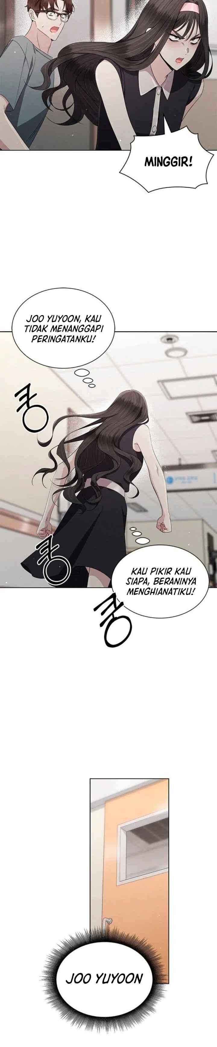 The Castle - Gwian's Bride chapter 49 halaman 7