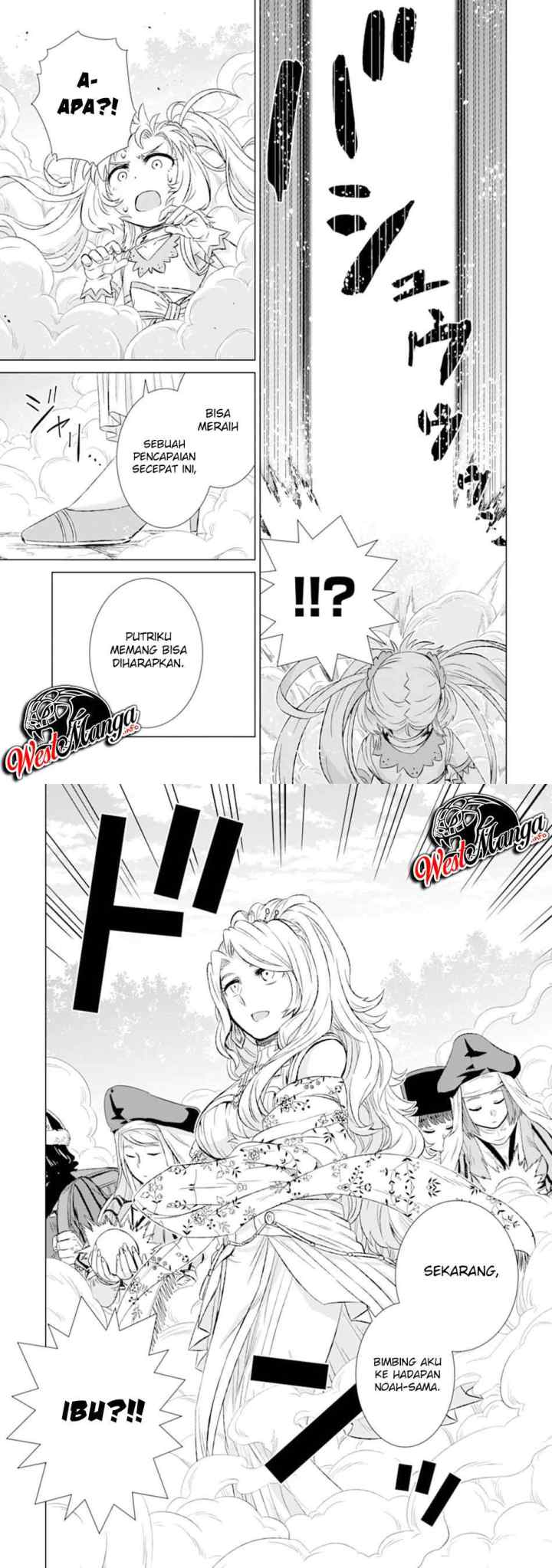 Isekai De Tadahitori No Mamono Tsukai ~ Tenshoku Shitara Maou Ni Machigawa Remashita chapter 23 halaman 15