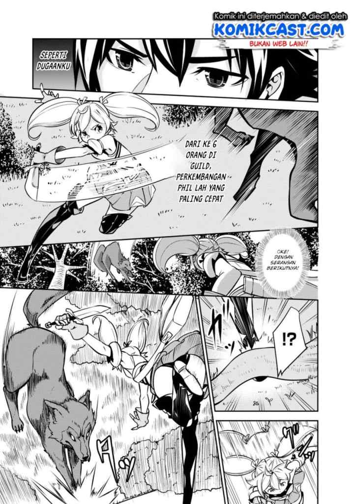 Shijou Saikyou no Mahou Kenshi, F Rank Boukensha ni Tensei Suru chapter 12 halaman 12